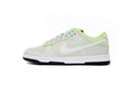 Nike Dunk Low University Of Oregon PE Reps Sneaker FQ7260-001